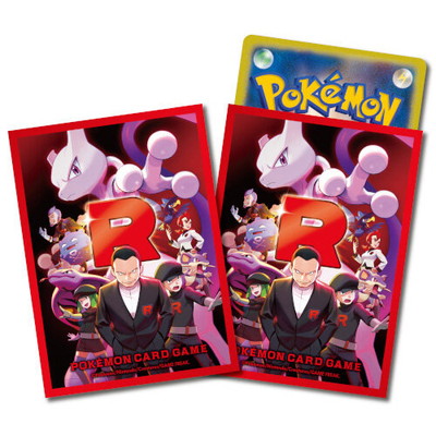 楽天市場】ポケモンカードゲーム ロケット団の栄光の通販