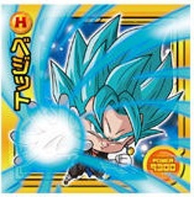 楽天市場】ドラゴンボール 超戦士シールウエハースZ W10-19 ベジット
