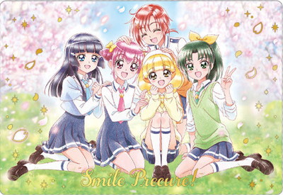 楽天市場】No.21 スマイルプリキュア！ SSR (2662270) プリキュア