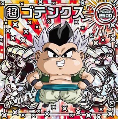 楽天市場】ドラゴンボール 超戦士シールウエハース超 超5-09