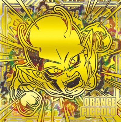 楽天市場】ドラゴンボール 超戦士シールウエハース超 超5-18 オレンジ