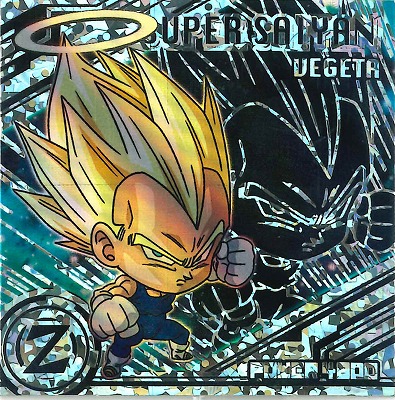 楽天市場】ドラゴンボール 超戦士シールウエハース超 超11-26 ベジータ