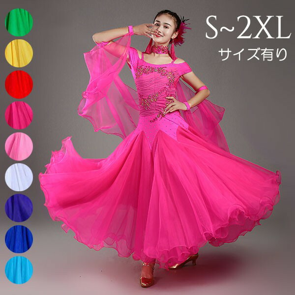 楽天市場】社交ダンスドレス レディース ダンス衣装 社交ダンス ドレス