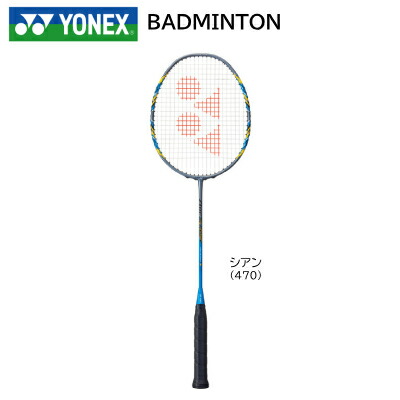 楽天市場】ヨネックス YONEX アークセイバー3 バドミントンラケット