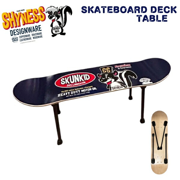 楽天市場】スケボー デッキ エイリアンワークショップの通販