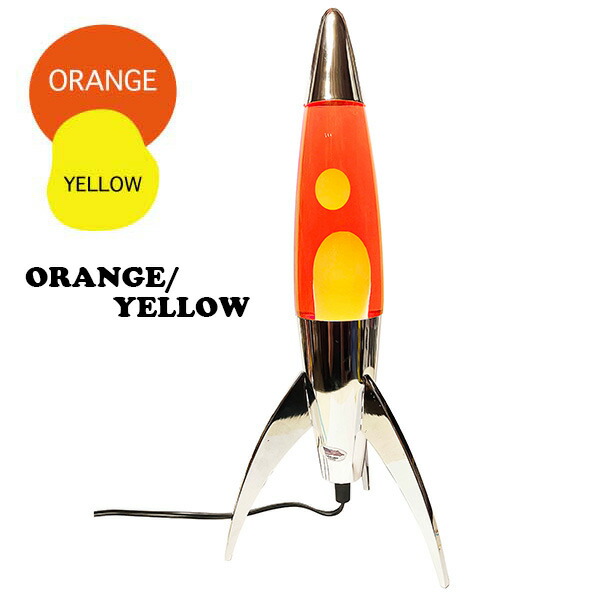 楽天市場】ラバランプ アメリカン ラバライト ロケット LAVA LAMP 照明