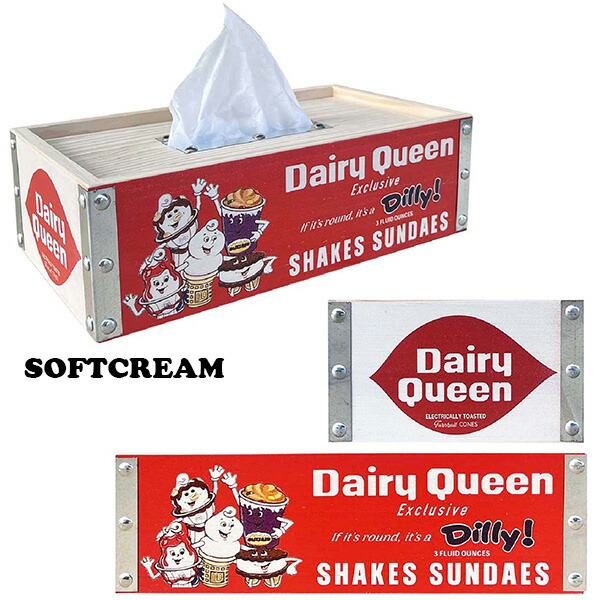 楽天市場】ティッシュケース 木製 アメリカン ウッド ティッシュ