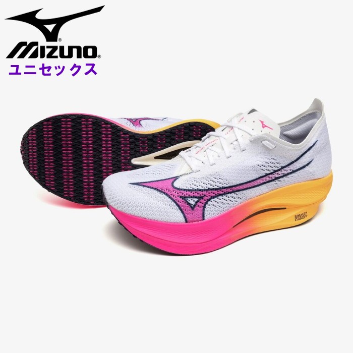 ウエーブリベリオンプロ3」の人気商品一覧 | 安い商品を通販サイトから