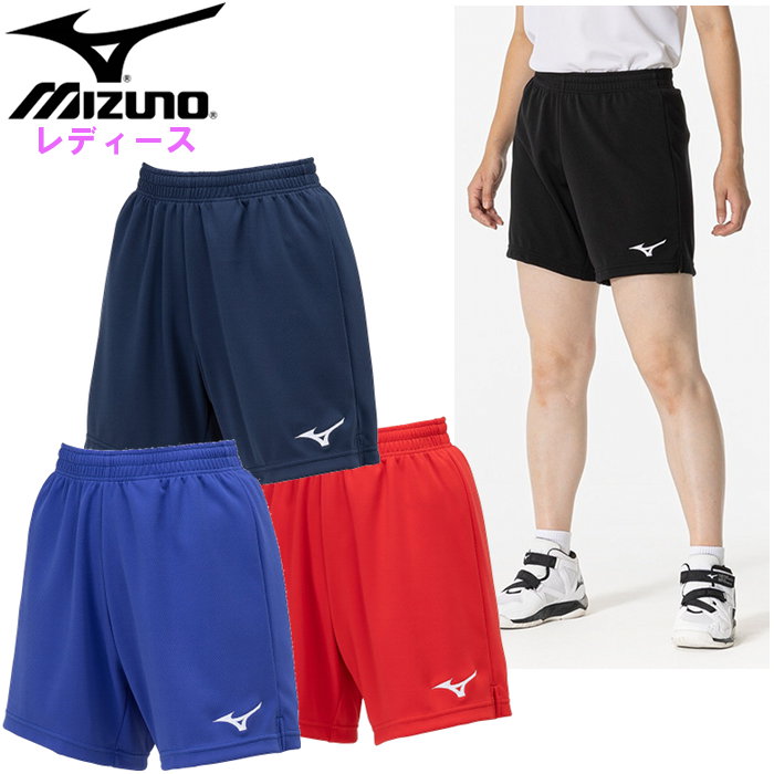 ミズノ バレーボールゲームパンツ バレーボールウェア」の人気商品一覧