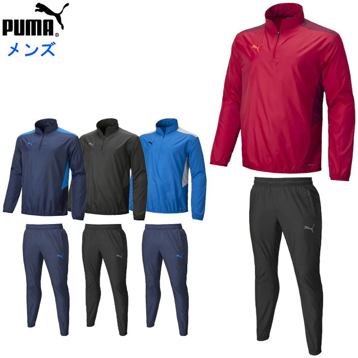 楽天市場】スーパーセール【3/4 20時〜4時間限定クーポン】 プーマ