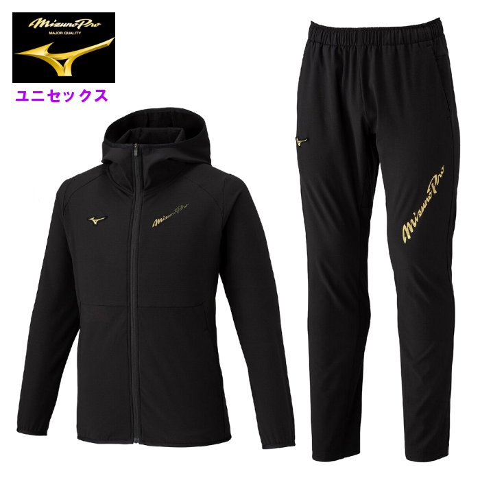 スポーツウェア ウインドブレーカー上下 ミズノ」の人気商品一覧