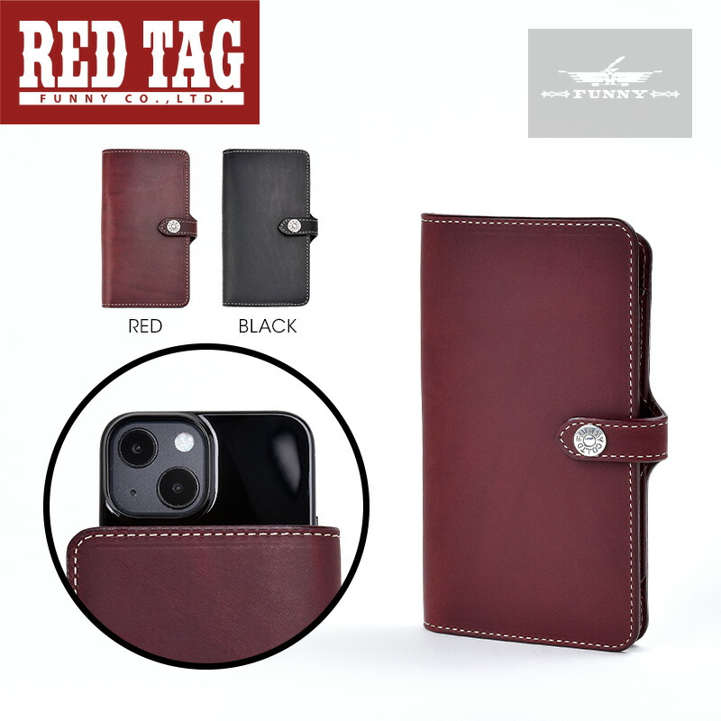 楽天市場】funny スマホケースの通販