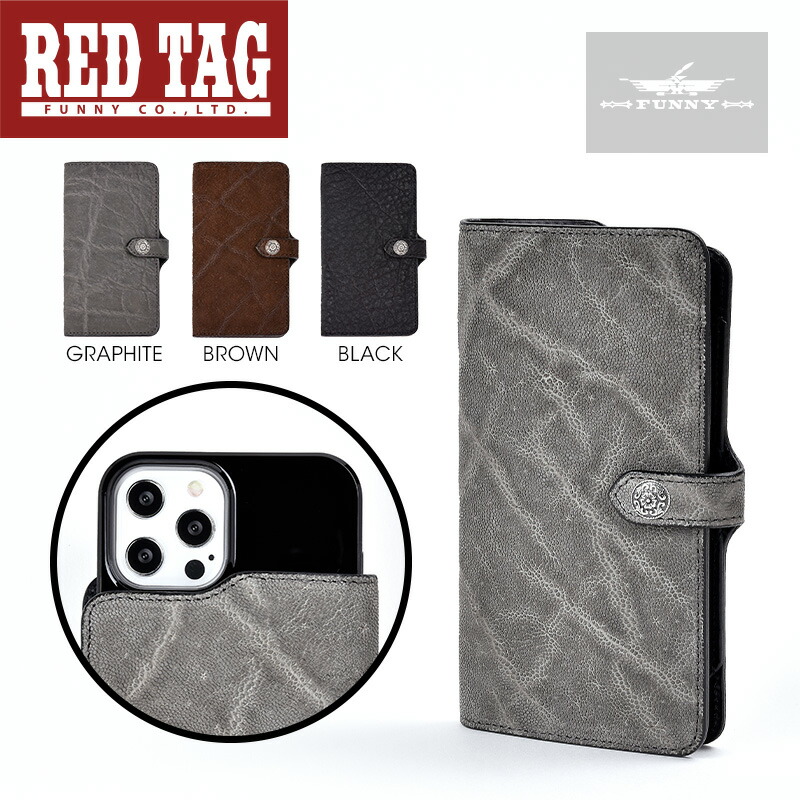 楽天市場】funny スマホケースの通販