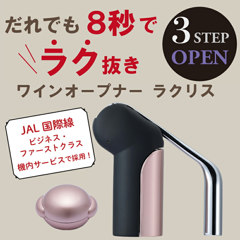 08126.jpg?fitin=272:272