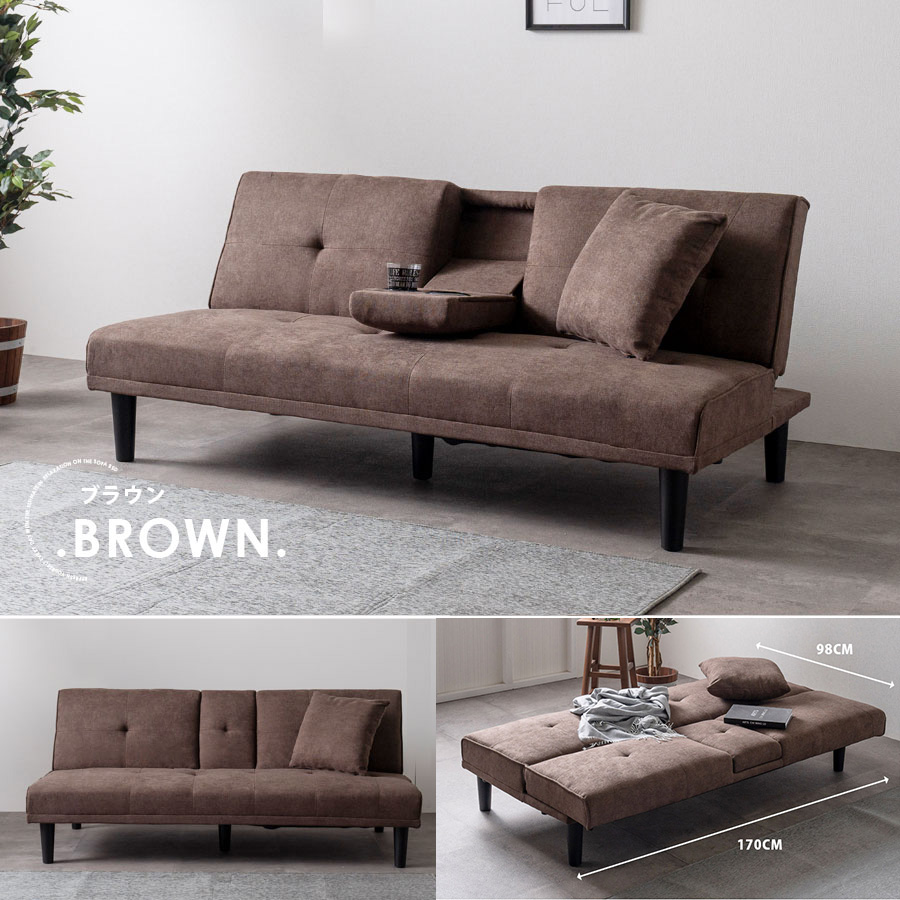 楽天市場】ソファー ソファ おすすめ ソファーベッド 幅170cm