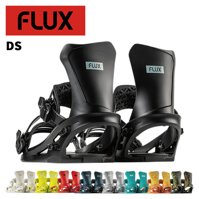 楽天市場】flux ds 20-21の通販
