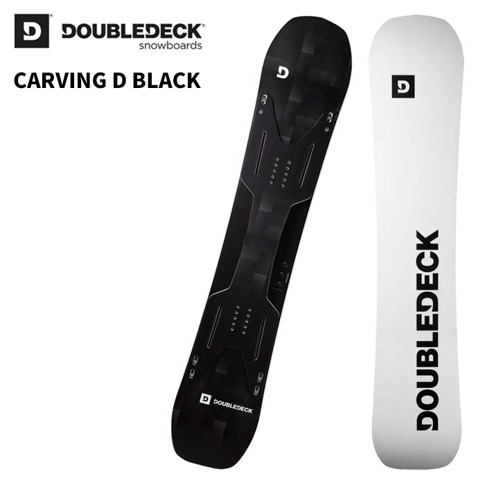 楽天市場】DOUBLEDECK ダブルデッキ スノーボード 板 CARVING D BLACK