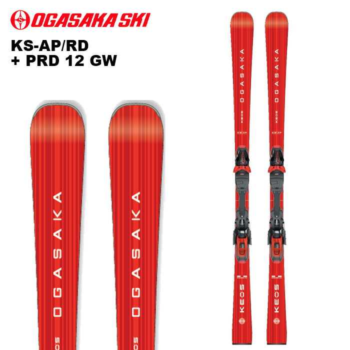 楽天市場】スキー セット（ブランドオガサカ）（スキー板｜スキー用品