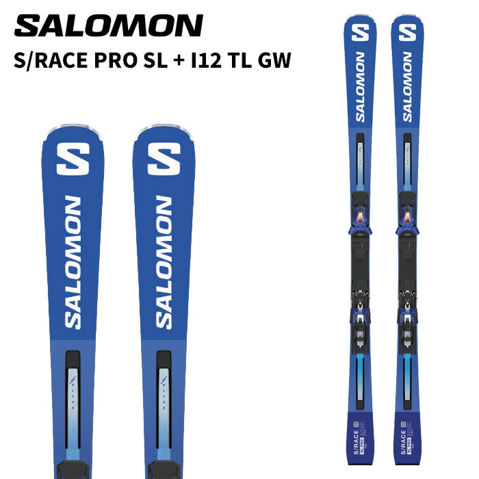 楽天市場】salomon s race rush slの通販