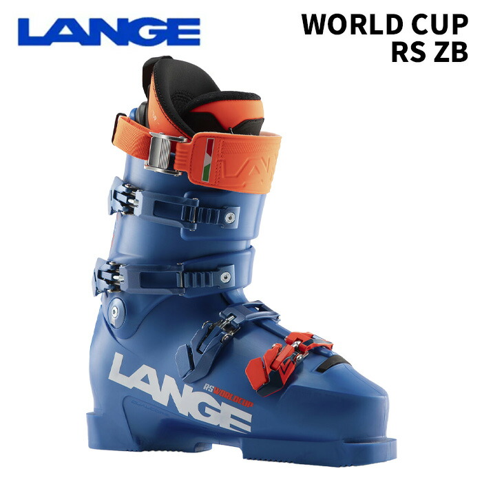 楽天市場】LANGE ラング スキーブーツ WORLD CUP RS ZB_VIBRANT BLUE