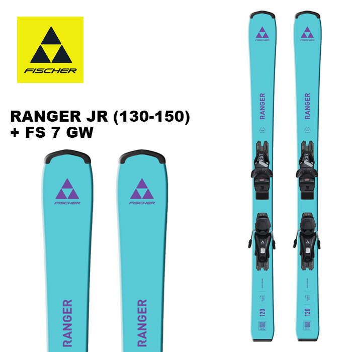 楽天市場】フィッシャー ジュニア スキーの通販