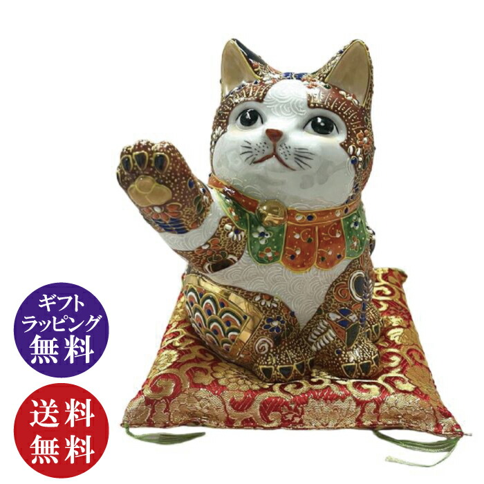 楽天市場】【九谷焼】タッチ猫（店頭飾 招きネコ ねこ 魔除け 置物