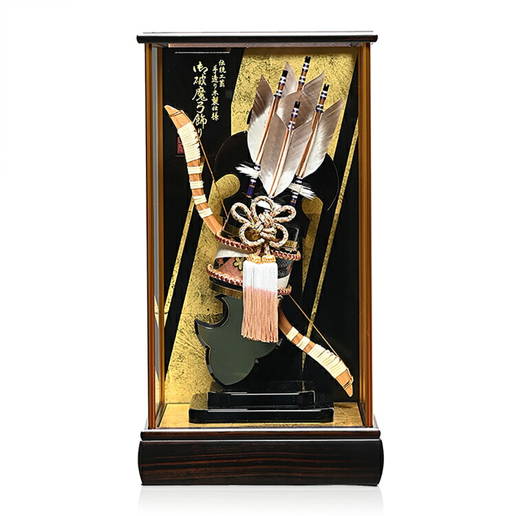 楽天市場】破魔弓 清勇の通販