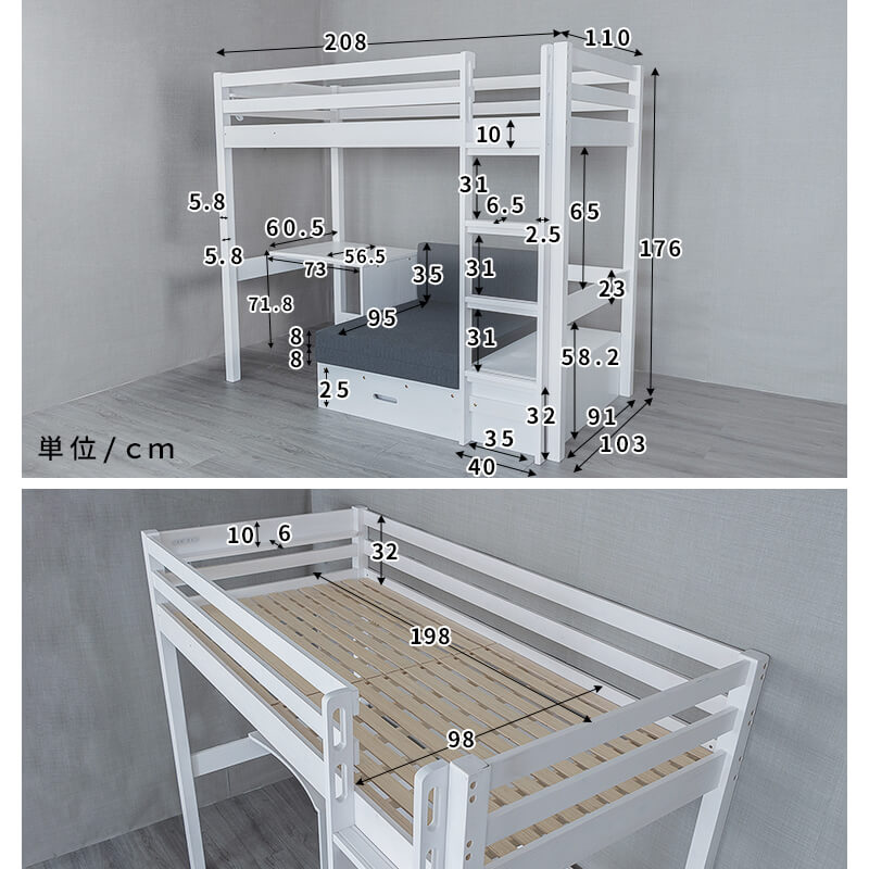 楽天市場】【10%OFFクーポン☆3/5 23:59まで】 ロフトベット ロフト 2
