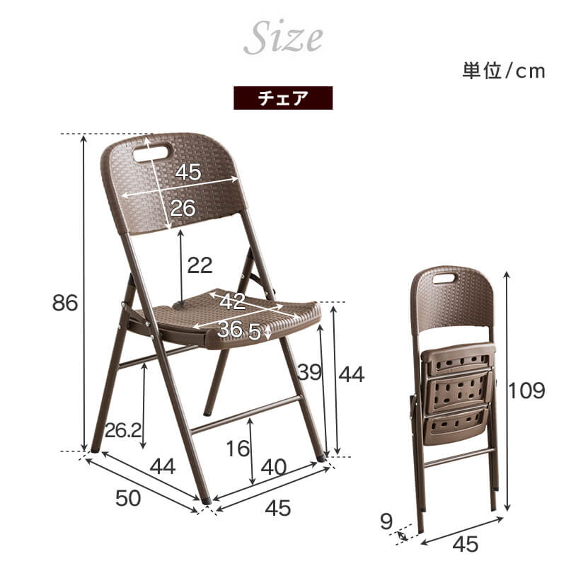 楽天市場】【10%OFFクーポン☆3/5 23:59まで】 ガーデンチェア 2脚