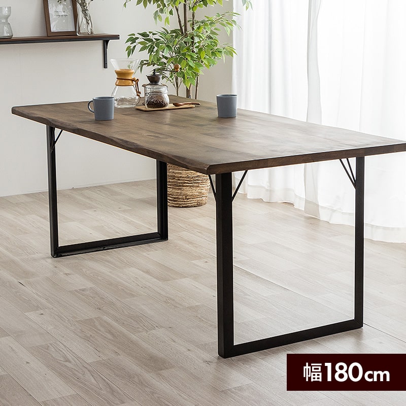 楽天市場】【ポイント5倍☆3/8 0:00〜23:59】 ダイニングテーブル 幅