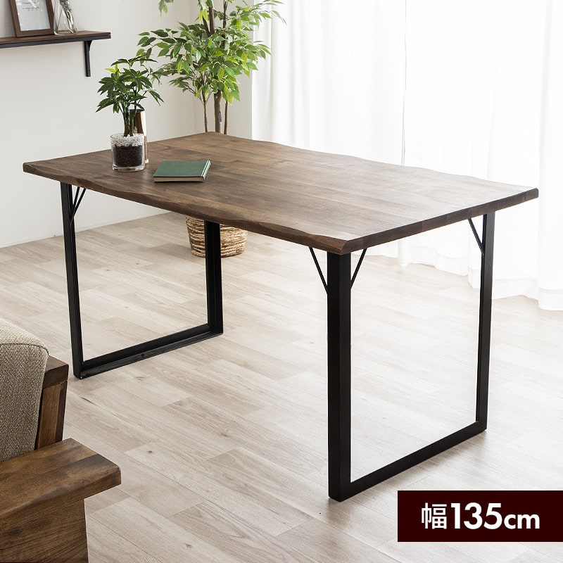 楽天市場】【ポイント5倍☆3/8 0:00〜23:59】 ダイニングテーブル 幅