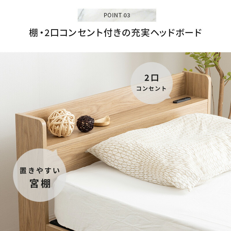 楽天市場】【50%OFFクーポン☆1名限定 3/4 20:00〜】 収納ベッド