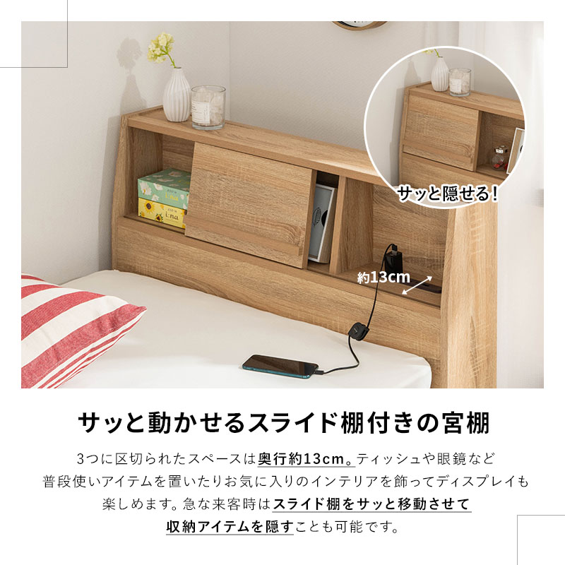 楽天市場】収納ベッド シングル ベッド ベッドフレーム 大容量 ベット