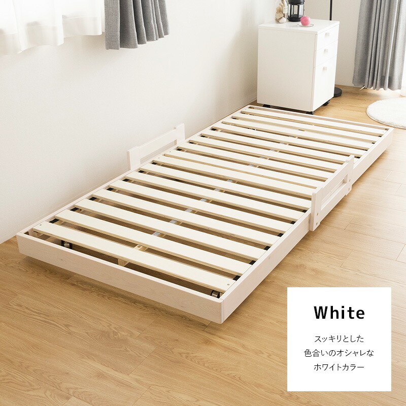 楽天市場】【ポイント5倍☆3/8 0:00〜23:59】 すのこベッド ベッド