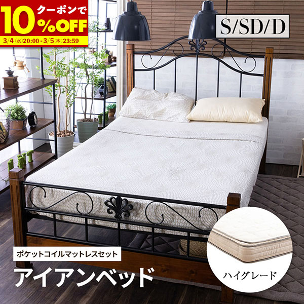 楽天市場】【50%OFFクーポン☆1名限定 3/4 20:00〜】 クラシック