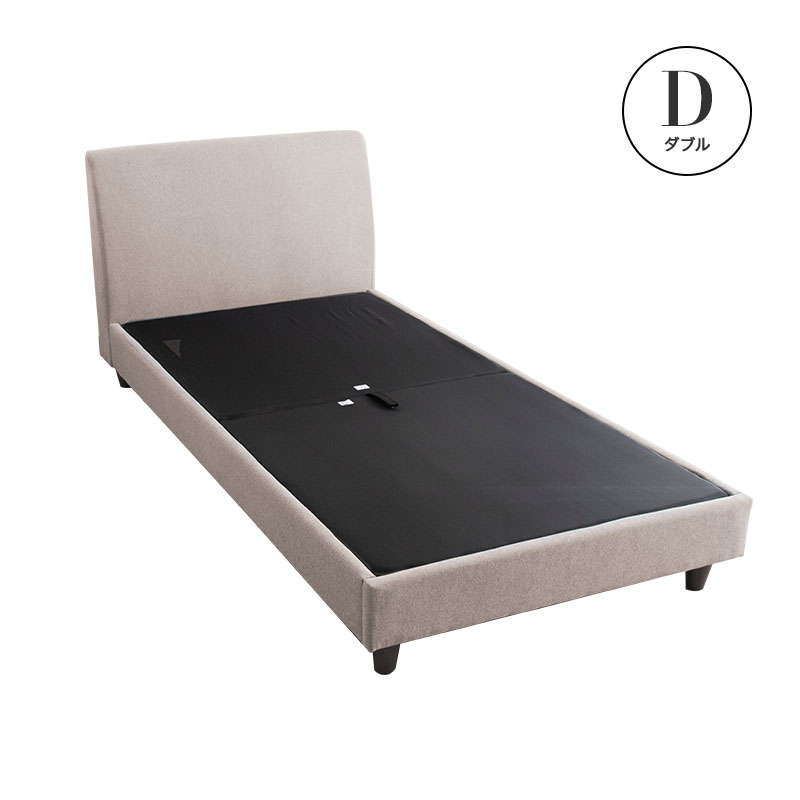 楽天市場】【10%OFFクーポン☆3/5 23:59まで】 ベッド シングルベッド