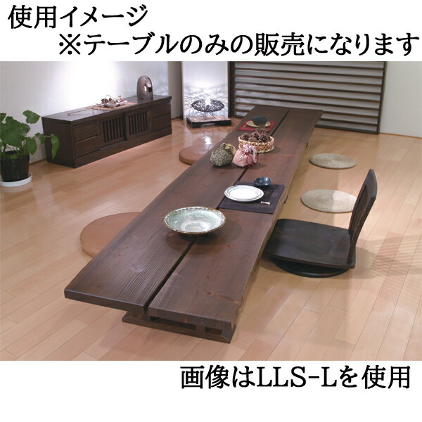 楽天市場】えっ!?【SSポイント増量&お得クーポン】 杉 国産 テーブル