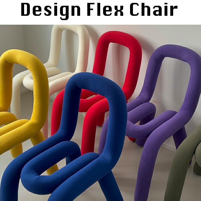 楽天市場】NATAL DESIGN EI STOOLの通販