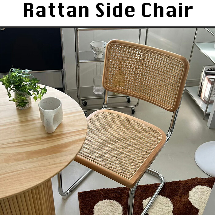 楽天市場】イス 1人掛けイス 1人掛け 一人掛け 韓国インテリア 韓国