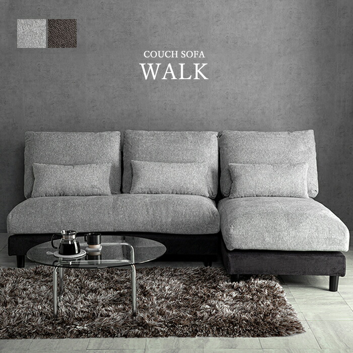 楽天市場】【スーパーSALE大特価！11日1:59】 ソファ L字 グレー