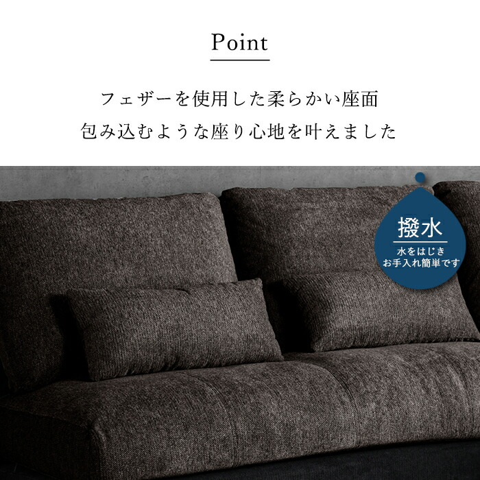 楽天市場】【スーパーSALE大特価！11日1:59】 ソファ L字 グレー