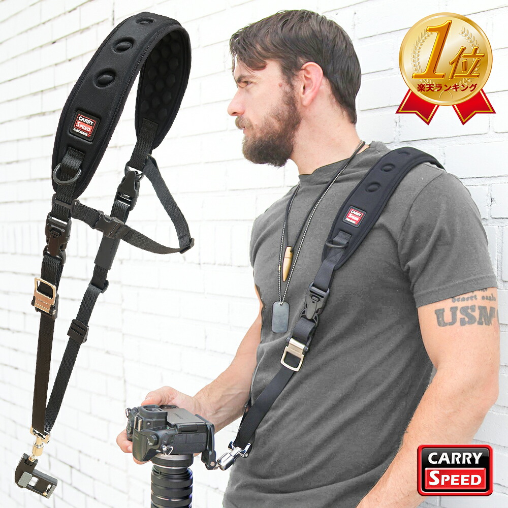 楽天市場】【一流プロカメラマンが選ぶ】 速写ストラップ Carry Speed