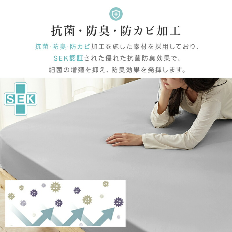 楽天市場】【10％OFFクーポン!】ボックスシーツ 防水 おねしょシーツ