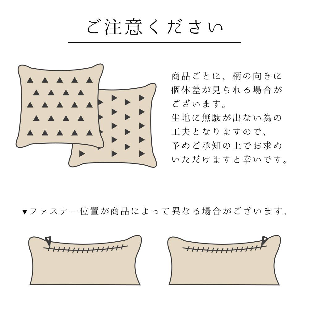 楽天市場】しじら織り 座布団カバー 40×40 藍カスリ 綿100％ 40×40cm