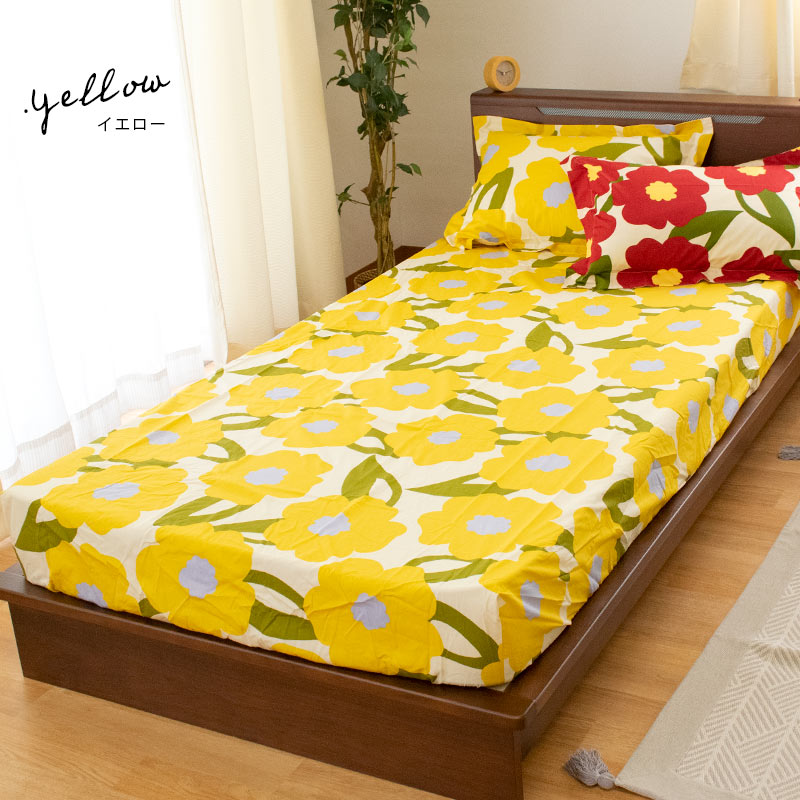 じゅんこ】シビラ カラダスダブルカバー コラソン毛布 2枚 シビラ