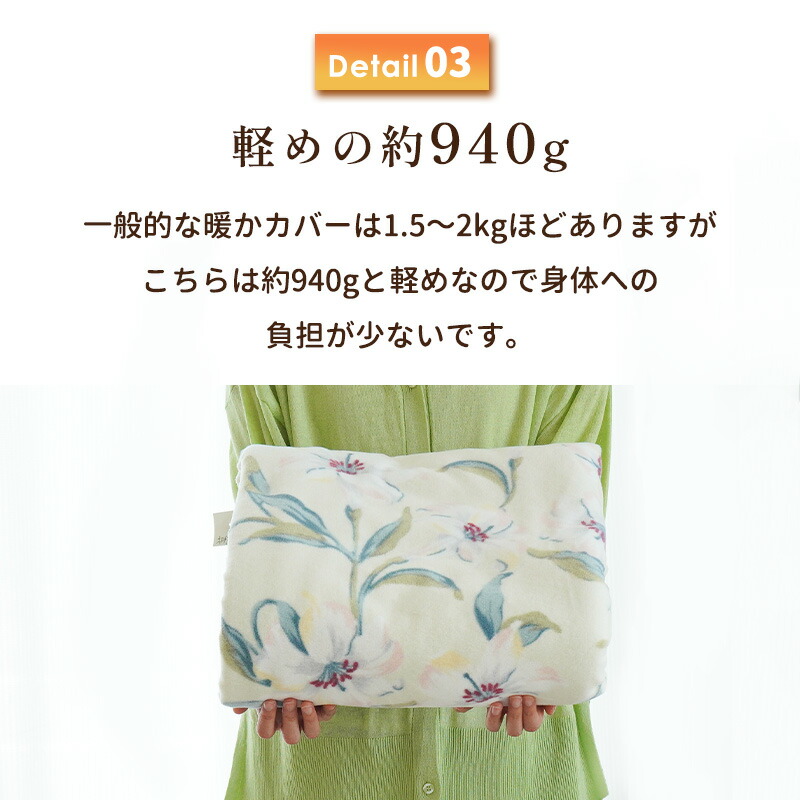 楽天市場】【4日20時〜2H限定10％OFFクーポン】暖か ロマンス小杉 冬