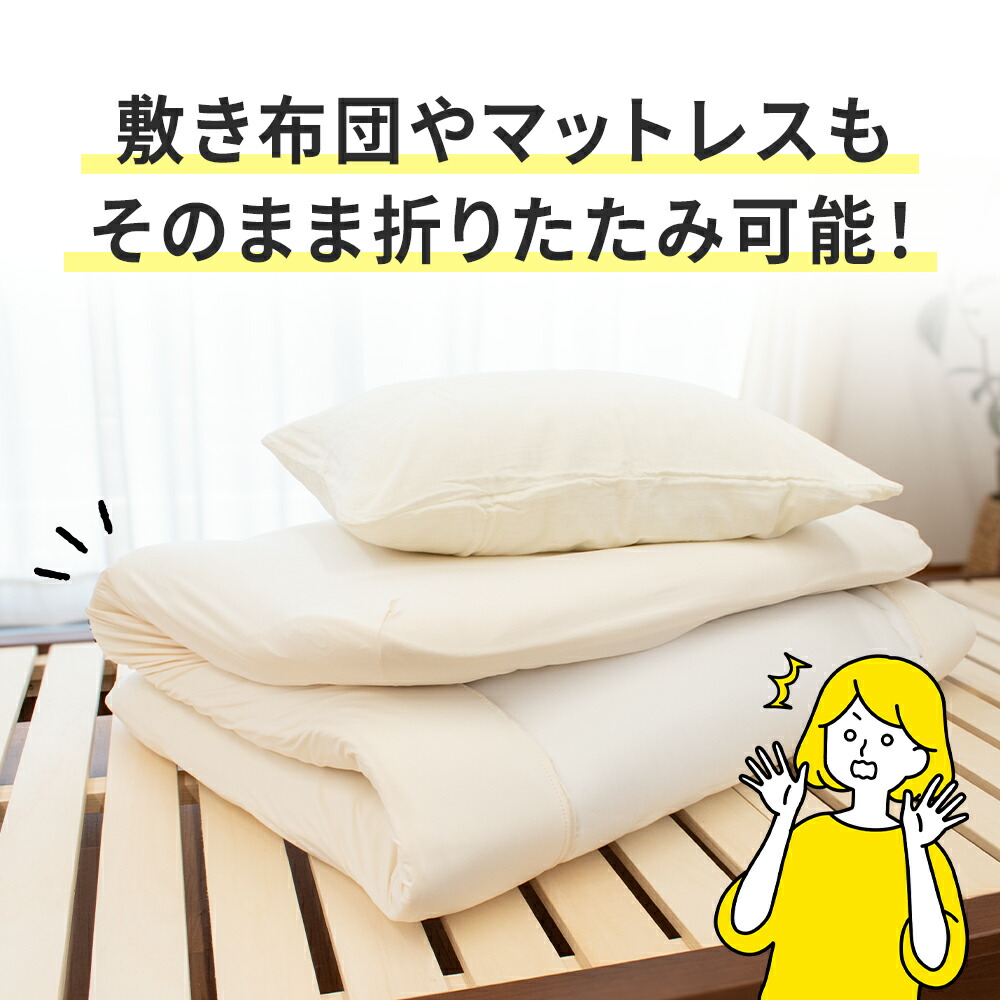 楽天市場】【春・快眠応援10％OFFクーポン】ボックスシーツ 西川
