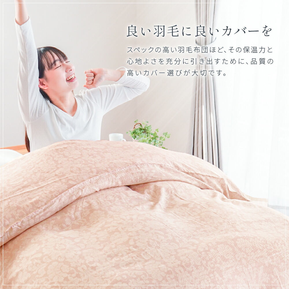 楽天市場】☆西川のフェイスタオル（サンダーソン）プレゼント