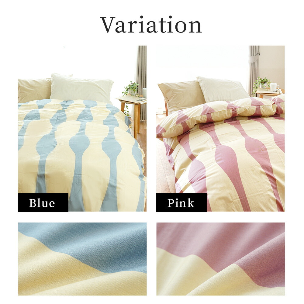 楽天市場】【5日20時〜2H限定10％OFFクーポン】シビラ 掛け布団カバー