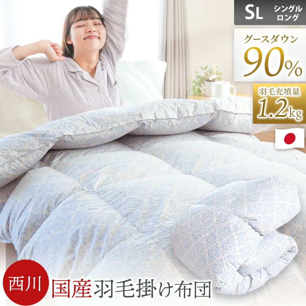 imgrc0099866865.jpg?fitin=720:720